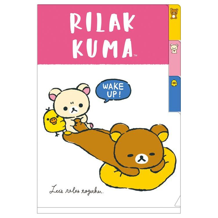 A6 insteekmap Rilakkuma | Let's relax together