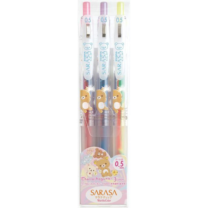 Zebra Sarasa rainbow pen set | Rilakkuma