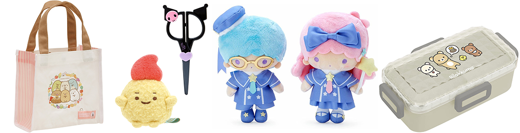 Nieuwste kawaii goodies