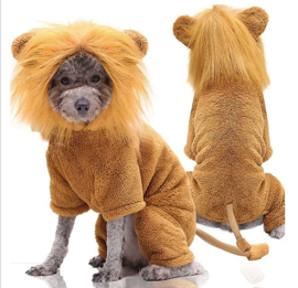 Honden kostuum leeuw, onesie | XS, S, XL