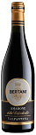 Amarone della Valpantena DOCG - Bertani