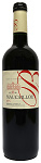 Château Maucaillou 2016 - Cru Bourgeois Exceptionelle