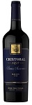 Malbec Barrel Selection 1492 - Don Cristobal  Argentinië