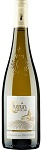 Domaine des Trottières - Claire de Lune Chenin- Anjou Blanc