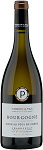 Pardon et Fils - Chardonnay Elevé en fûts de chêne