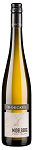 Domaine Boeckel - Pinot Blanc Midelberg - Elzas