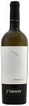 Radacini Vintage Chardonnay - Moldavië