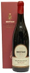 Valpolicella Ripasso DOC Bertani -  Magnum in geschenkkoker