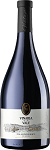 Vinaria din Vale Chardonnay - Moldavië