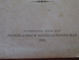 VERKOCHT Antieke bijbel gebedenboek uit 1891