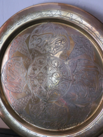 VERKOCHT Oud Marokkaans koperen dienblad schaal - 34,5 cm
