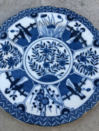 Chinees bordje blauw