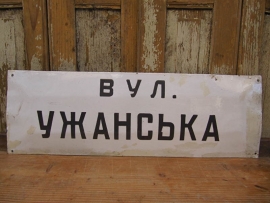 Oud emaille bord