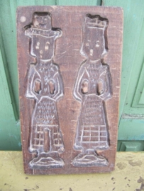Brocante koekvorm