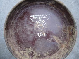 Romanian brown jug 1.5 liter