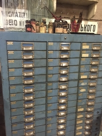 Old industrial metal drawer chest