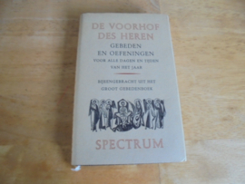 De voorhof des Heren