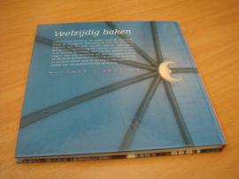 Oosterkerk Hoorn - Veelzijdig baken 1973 - 2013
