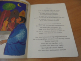 De jongen en het meisje  - Eykman, Karel