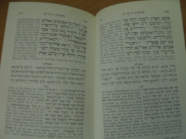 Nederlandsche vertaling van den pentateuch - Onderwijzer, A.S