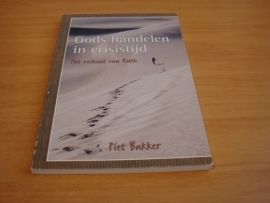Gods handelen in crisistijd