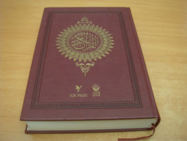 De levende Koran