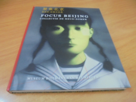 Focus Beijing - collectie de Heus-zomer