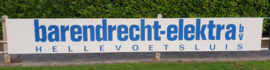 Reclamebord voor Barendrecht-elektra Hellevoetsluis