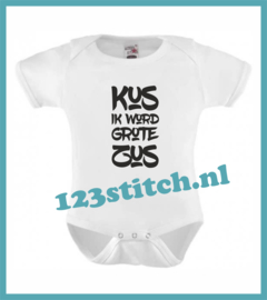 Kus ik word grote zus