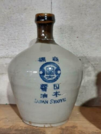 Oud Antiek Vintage Shoyu Soja Flesje Japan