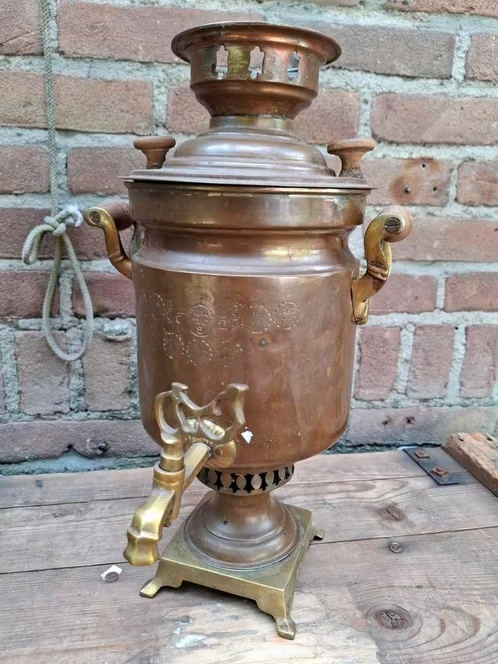 Oude Antieke Perzische Koperen Samovar