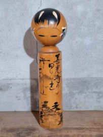Oude Vintage Japanse Kokeshi Houten Pop Doll