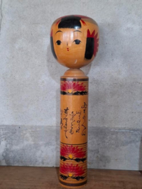 Oude Vintage Japanse Kokeshi Houten Pop Doll Toogatta