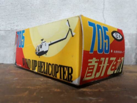 Oud Vintage Blikken Speelgoed - China - Helicopter Beijing 705