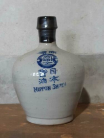 Oude Vintage Shoyu Soja Flesje Japan