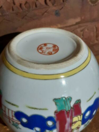Oude Vintage Chinese Gemberpot