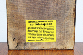 Nederlandse vintage speculaasplank. Houten retro koekjesvorm met 16 motieven