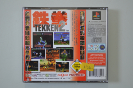 Ps1 Tekken 2 (Platinum)