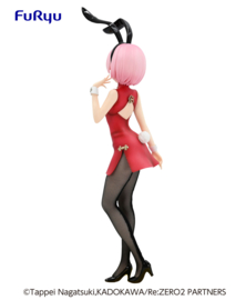 Re Zero Figure Ram China Dress BiCute Bunnies - Furyu [Nieuw]