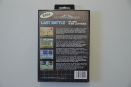 Mega Drive Last Battle [Compleet]