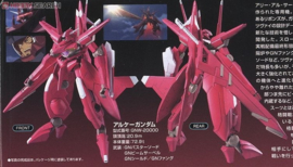 Gundam Model Kit HG 1/144 Gundam 00 GNW-20000 Arche Gundam - Bandai [Nieuw]