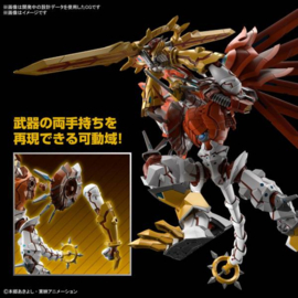 Figure Rise Model Kit Digimon Amplified Shinegreymon - Bandai [Nieuw]