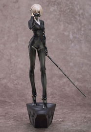 G.A.D Figure Inu 30 cm - Myethos [Nieuw]