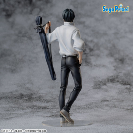 Jujutsu Kaisen Culling Game XStellar PVC Figure Yuta Okkotsu 22 cm - Sega [Nieuw]