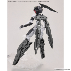 30mm Model Kit 1/144 Option Parts Set 5 (Multi Wing Multi Booster) - Bandai [Nieuw]