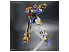 Model Kit HG Amplified IMGN Ryujinmaru - Bandai [Nieuw]