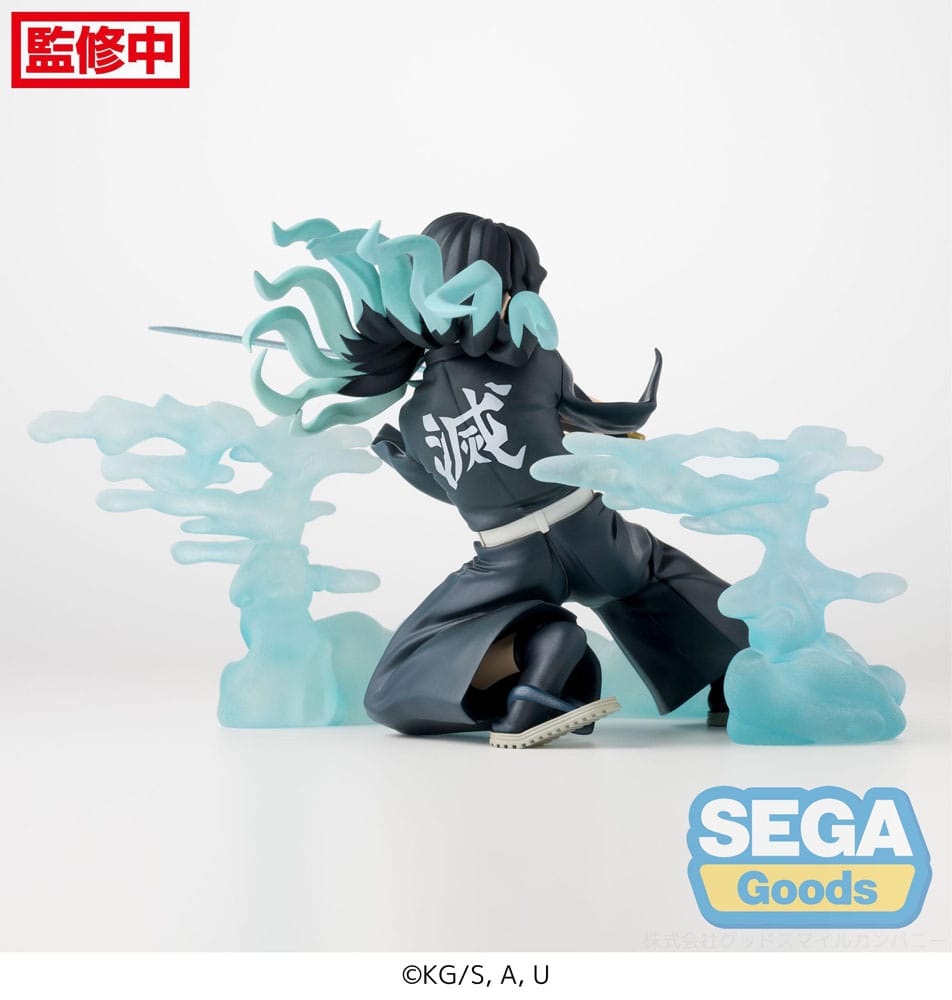 Demon Slayer: Kimetsu no Yaiba Xross Link Anime PVC Figure Muichiro Tokito Hashira Training Arc 11 cm - Sega [Nieuw]