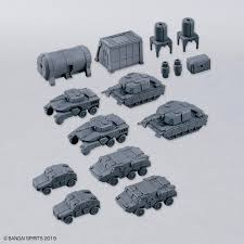30mm Model Kit 1/144 Option Parts Set 24 (Multi Object 1) - Bandai [Nieuw]
