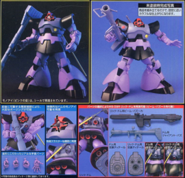 Gundam Model Kit HG 1/144 MS-09 Dom/MS-09R Rick-Dom - Bandai [Nieuw]