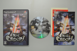 Ps2 Warriors Orochi [Japanse Import]